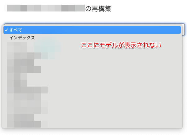 スクリーンショット 2024-10-03 17.18.22.png