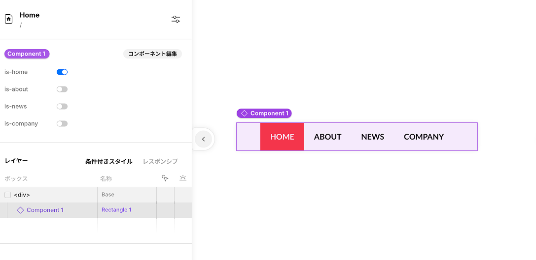 blog0627_02.png