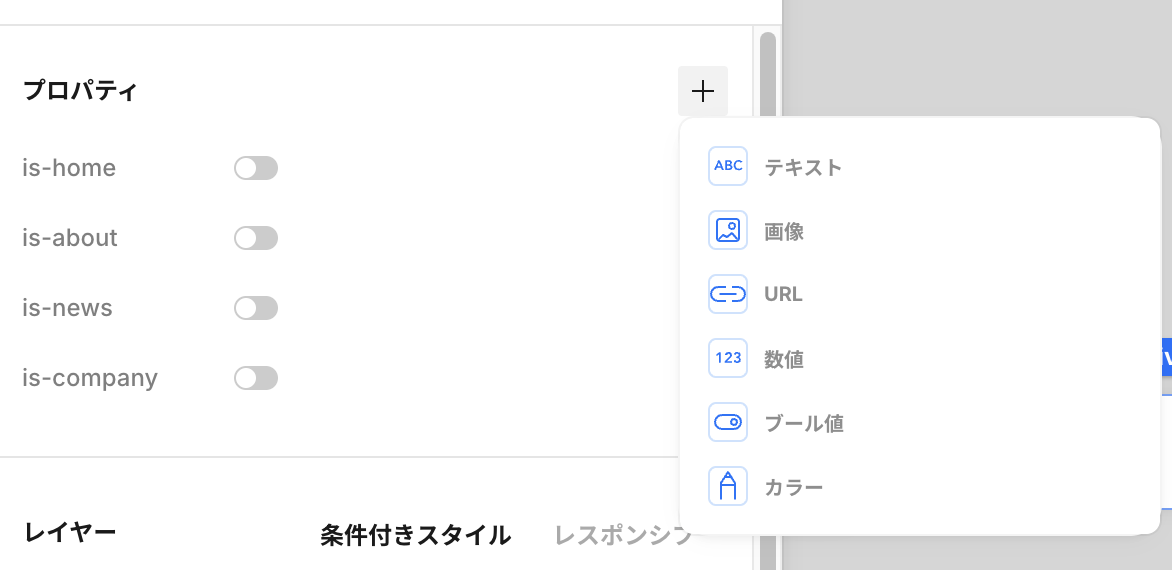 blog0627_03.png