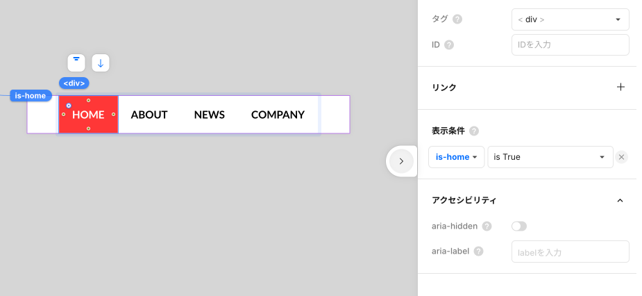 blog0627_04.png