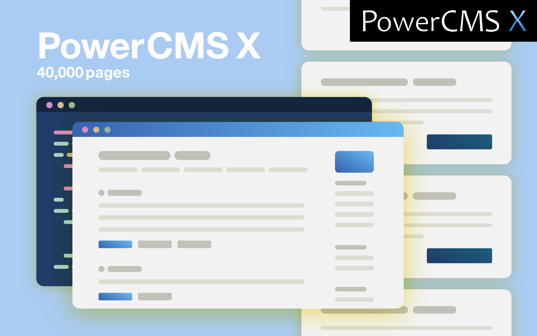 開発事例1のサムネイル画像