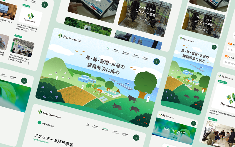 開発事例2のサムネイル画像